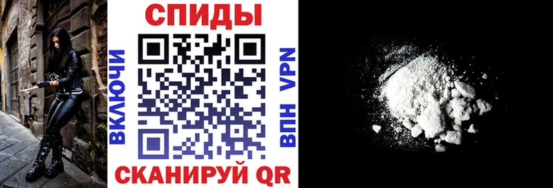 Amphetamine VHQ  Купить  Калязин 