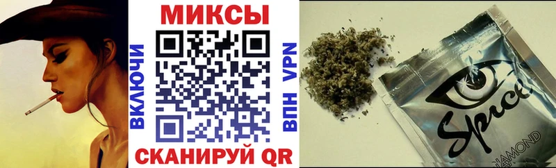 Бутират 1.4BDO  Купить закладки  Калязин 
