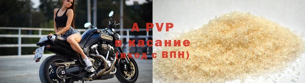 гашиш Инта