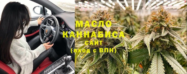 прущие крисы Инсар