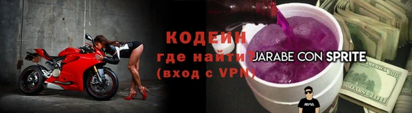 мдма Зерноград