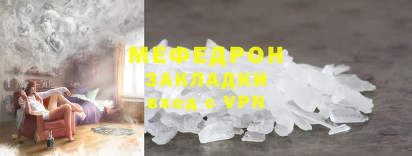 наркотики Иннополис