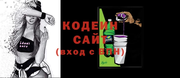 марихуана Покров