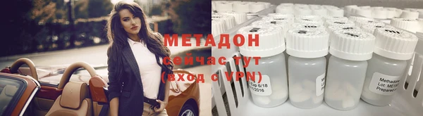 гашиш Инта