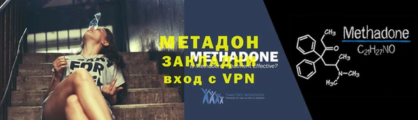ПСИЛОЦИБИНОВЫЕ ГРИБЫ Покачи
