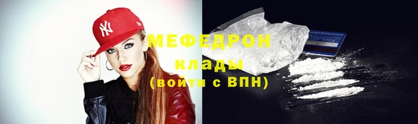 СК Зеленодольск