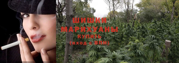 мдма Зерноград