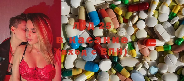 наркотики Иннополис