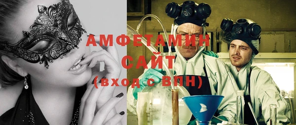 наркотики Иннополис