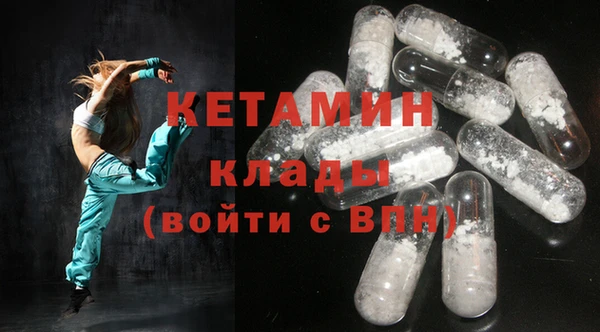 СК Зеленодольск