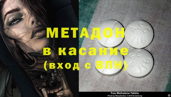 наркотики Иннополис