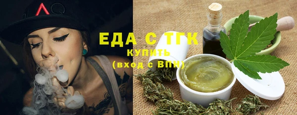 прущие крисы Инсар