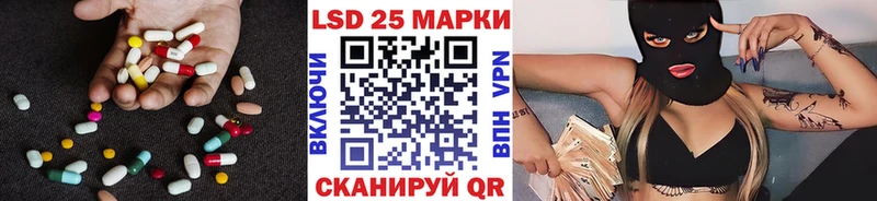 ЛСД экстази ecstasy  Купить где  Калязин 
