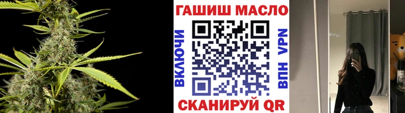Дистиллят ТГК жижа  Купить где  Калязин 