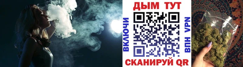 Купить  Калязин  Бошки марихуана LSD WEED 